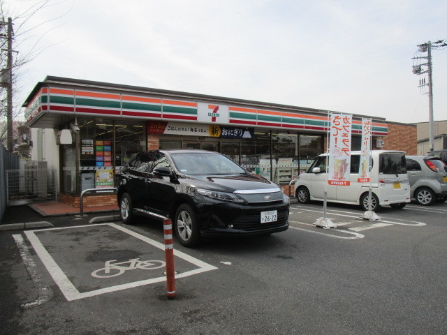メゾン四季のその他|セブンイレブン習志野谷津2丁目店
