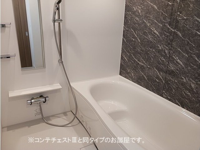 ルミエ　エトワールの浴室