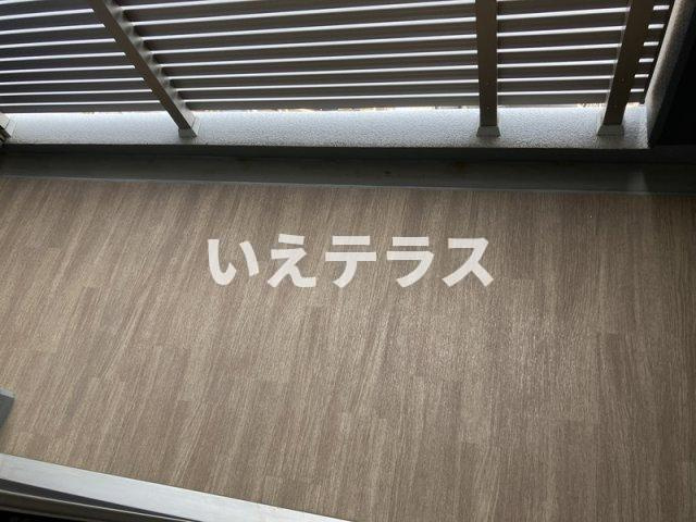 エステムコート神戸元町Ⅱグレイドのバルコニー