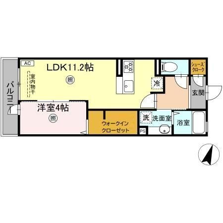 グランテージ　住居