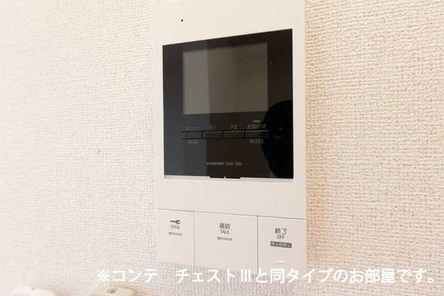 グレイスパークⅢのセキュリティ