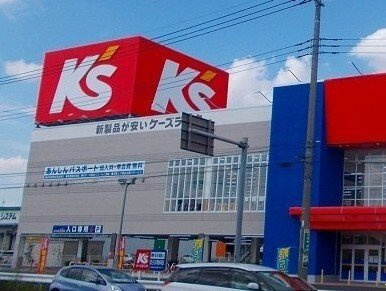 グレイスパークⅢの周辺|ケーズデンキ上尾店まで200m