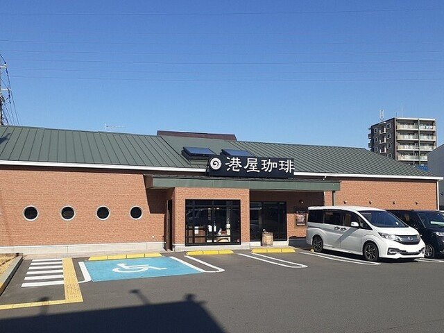 グレイスパークⅢの周辺|港屋珈琲 北上尾店まで280m