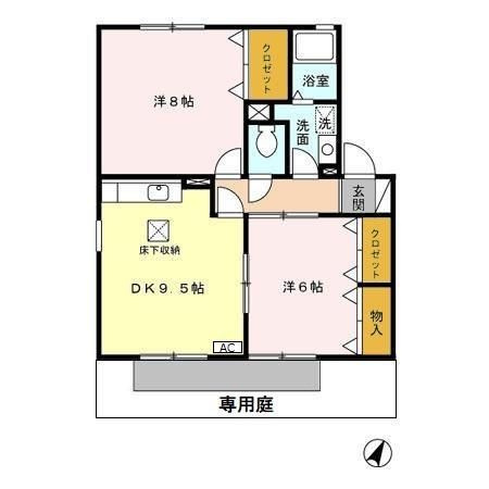 ウィルモア　参