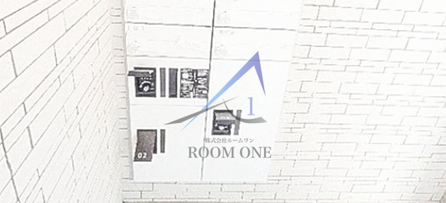 Petit maison住吉のその他共用部分|宅配ボックスです。