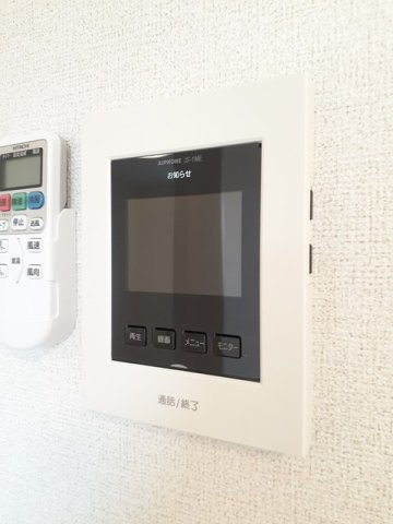 フェリーチェのセキュリティ