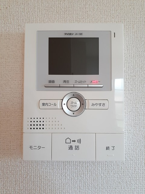 ミーテ　ククルのセキュリティ