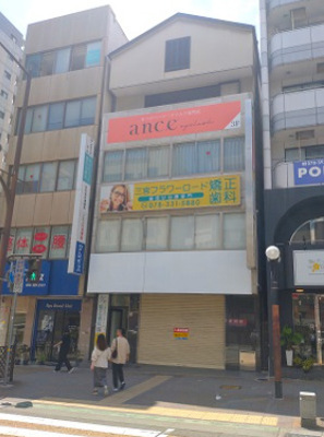 【外観】 | 田中ビル