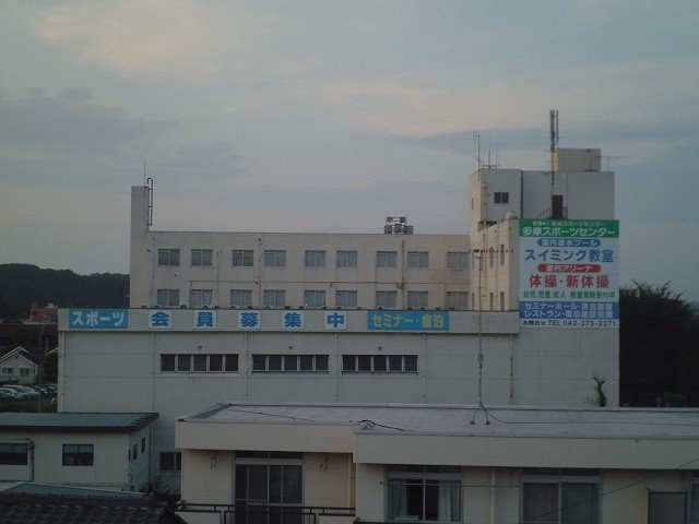 Ｐａｒｋ　Ｈｏｕｓｅの周辺|多摩スポーツセンターまで600m