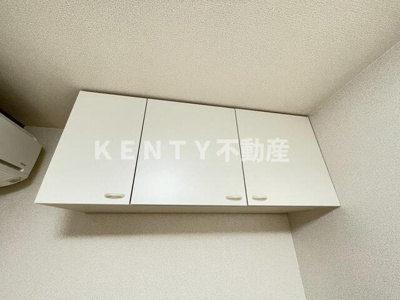 【収納】 | ベストハイム京急蒲田 | 小物を収納するのに便利です