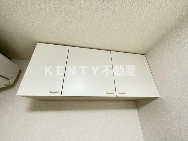 【収納】 | ベストハイム京急蒲田 | 小物を収納するのに便利です