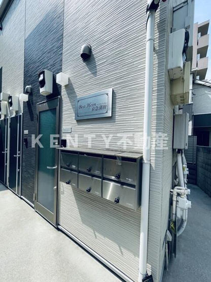 【その他共用部分】 | ベストハイム京急蒲田