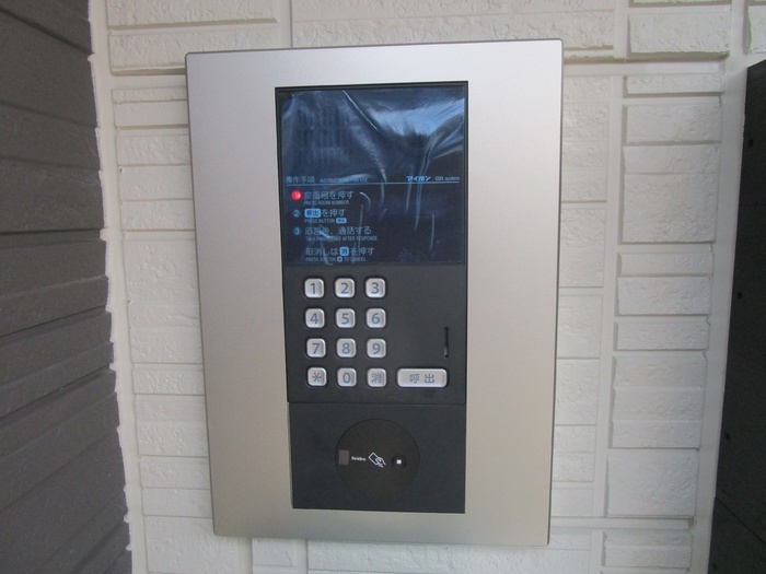クレスト谷原のその他共用部分