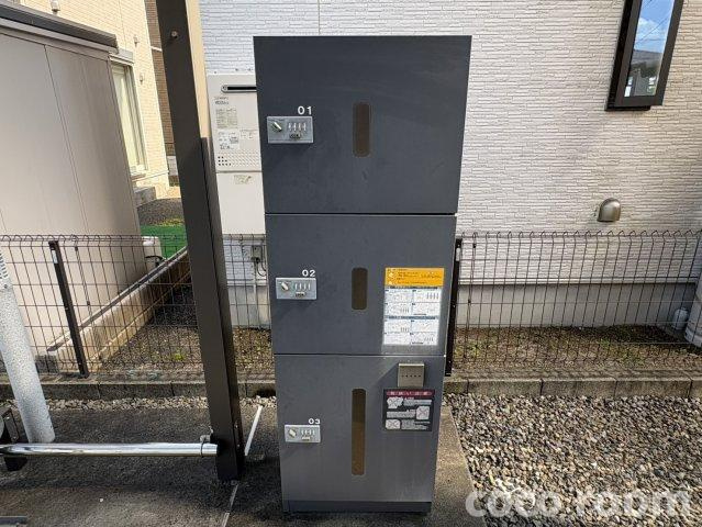 ぺブルコートのその他