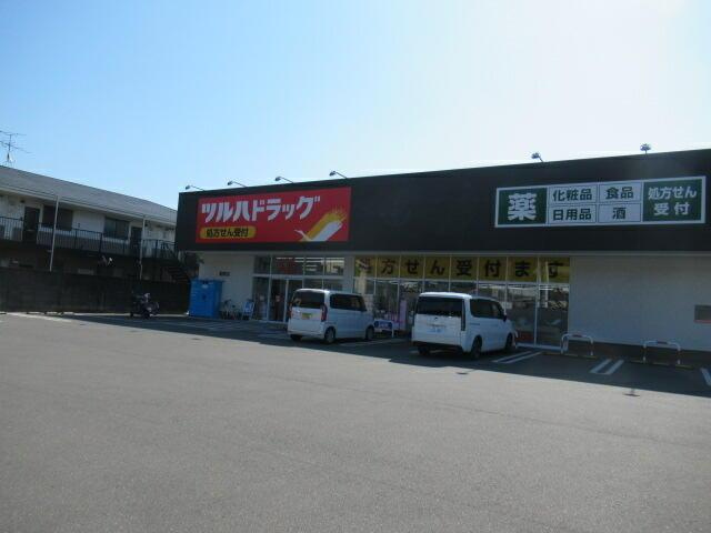 ハーモニーハイツの周辺|ツルハドラック薊野店まで500m