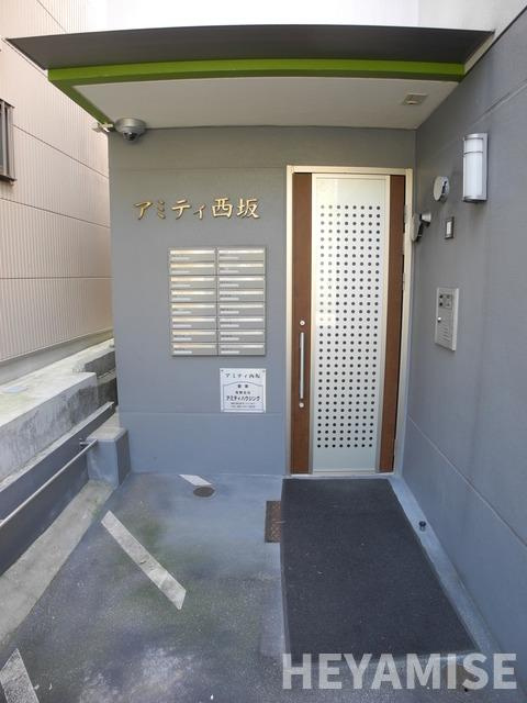 アミティ西坂の駐車場|駐輪場