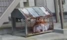 デュオーラ江戸川台のその他共用部分