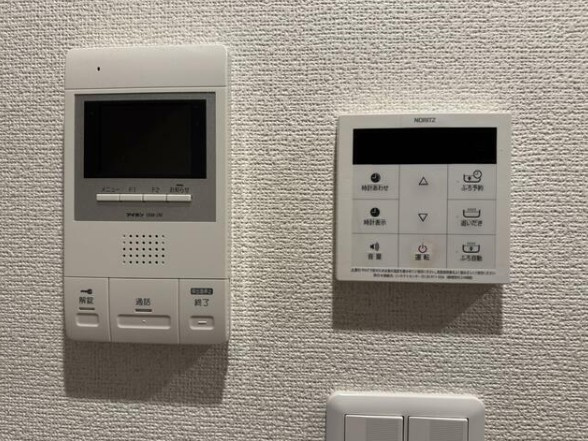 ＳＳ・Ｃｏｎｆｏｒｔのセキュリティ
