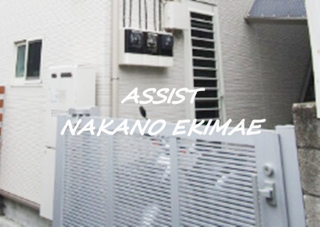 シャローム相宮のその他共用部分