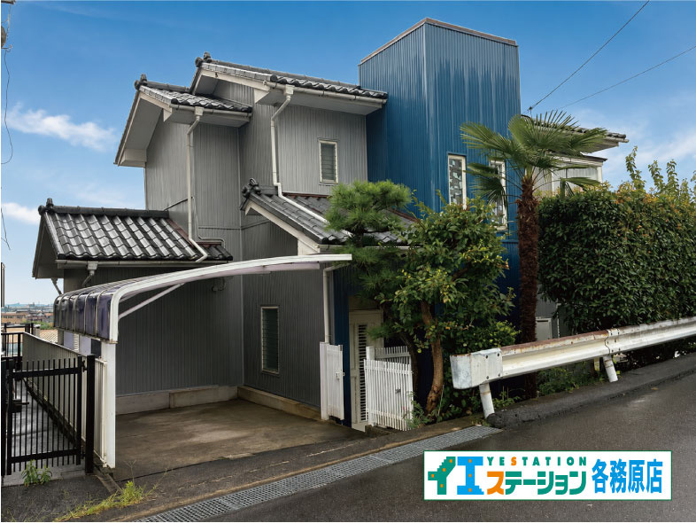 各務原市鵜沼羽場町５丁目