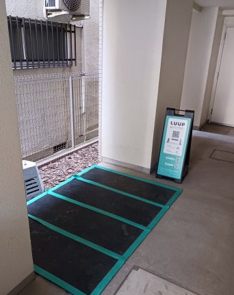 シャルム亀戸のその他共用部分