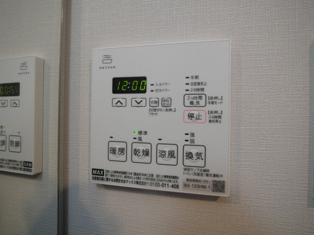 リヴェント難波ウエストの設備