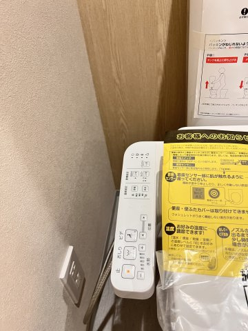 アイセン大橋竹下の設備