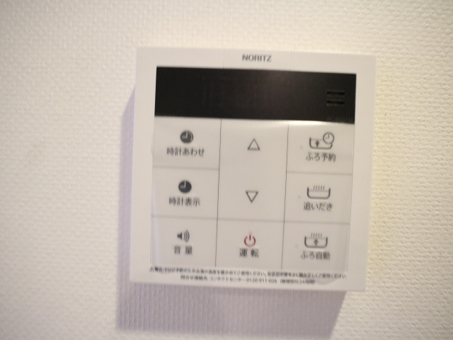 プライムアーバン南池袋の設備|※参考写真