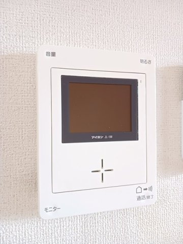 エアリーハウスのセキュリティ
