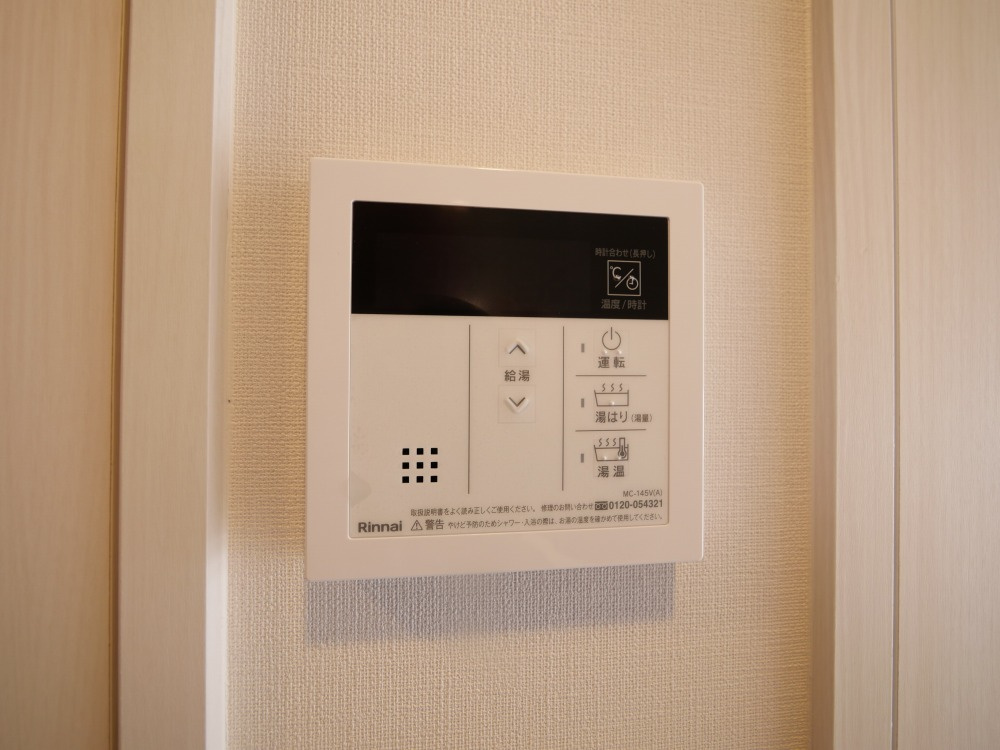リヴェント難波ウエストの設備