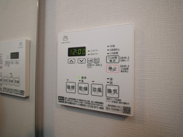 リヴェント難波ウエストの設備