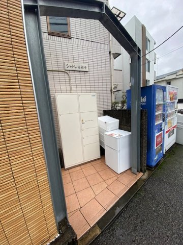 シャトレ吉祥寺のその他共用部分