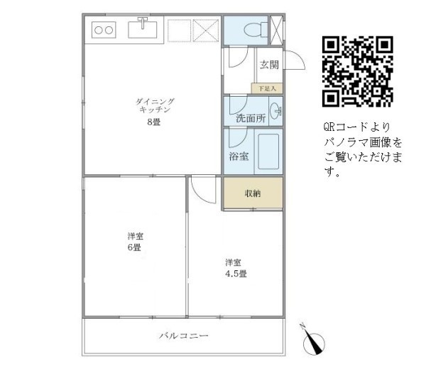 メゾン美羅樹Ｉの間取り