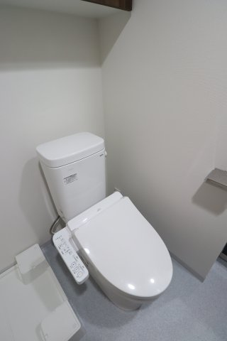 GENOVIA白糸台skygardenのトイレ