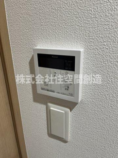 【設備】 | リプネスコート大阪大学前