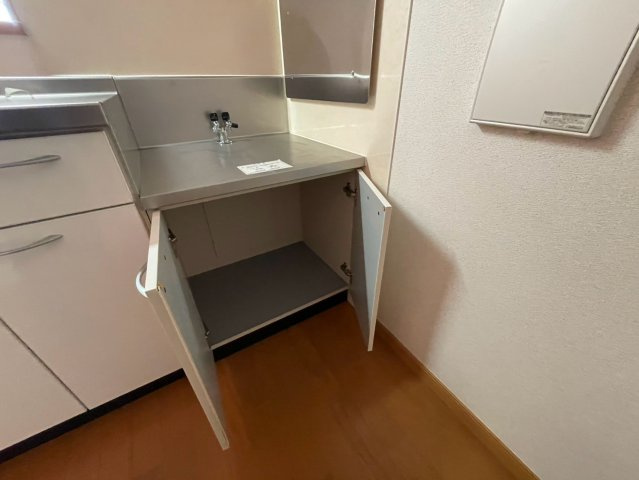 大樹のその他