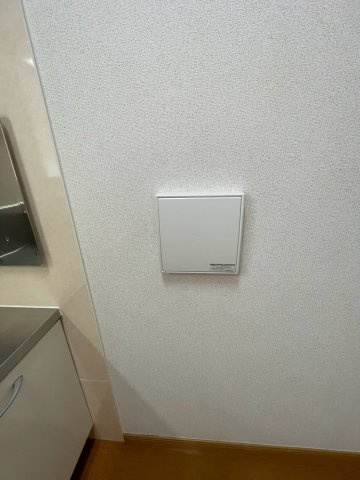 大樹のその他