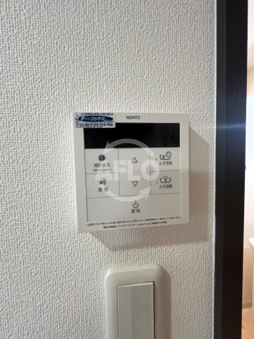 レジディア城北公園通の設備|レジディア城北公園通　給湯器