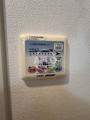 レジディア城北公園通の設備|レジディア城北公園通　浴室乾燥機
