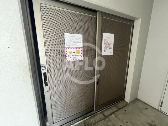 レジディア城北公園通のその他共用部分|レジディア城北公園通　敷地内ゴミ置き場
