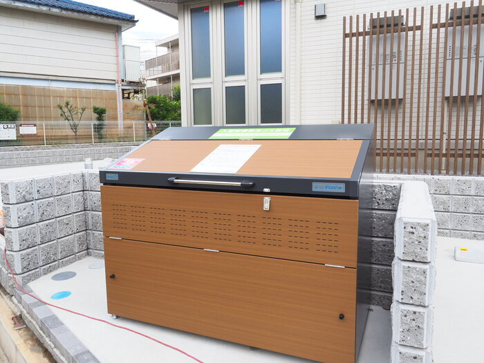 ヴィラージュたまプラーザ 桜のその他共用部分|敷地内ごみ置き場