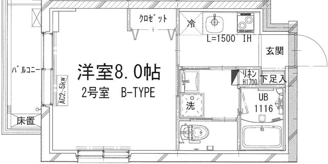 【間取り】 | シャトーライフ相模原5(シャトーライフサガミハラファイブ)