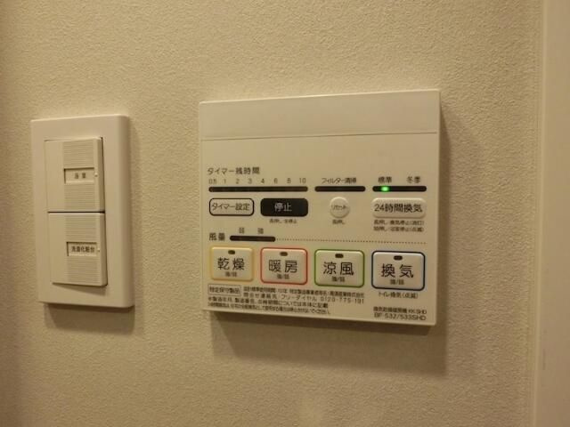 ＺＯＯＭ大塚の設備