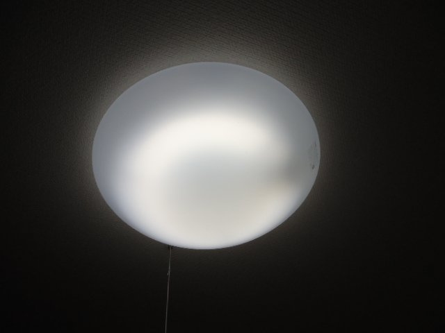 シャトー友喜Ⅱの設備|照明器具