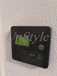 【設備】 | ボナール