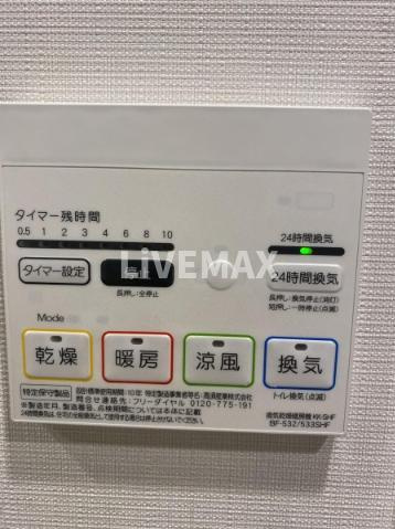 【浴室】ミリアレジデンス浅草橋