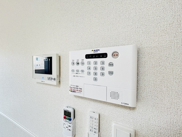 【セキュリティ】 | プロムナード春日Ⅱ