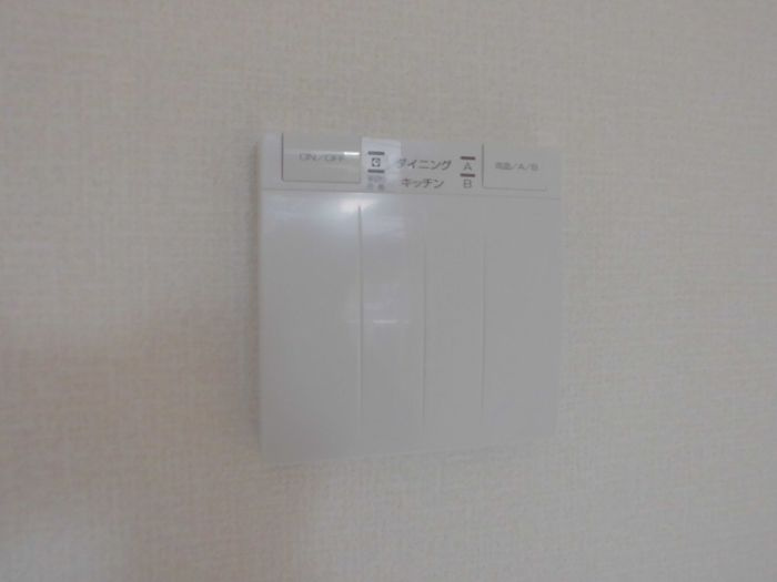 クリア南砂のその他