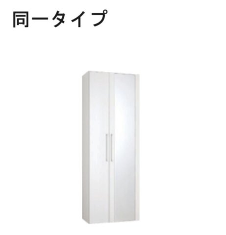 セゾン　フルールの設備