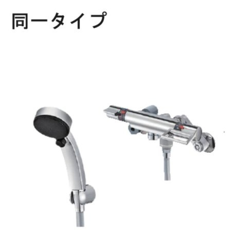 セゾン　フルールの設備